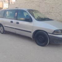 بيع او مراوس  بصفره  سلام عليكم فورت واند ستار سبعه راكب بسمي تحويل مب...