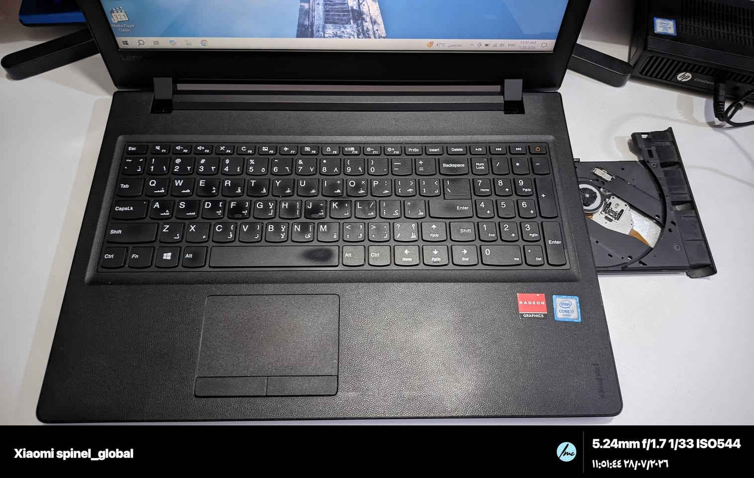 كوراي 7 جيل 6 
كرت خارجي 2gb
رام 8 هارد 512 ssd
حجم 15.6 نضافة 85%
بطارية جيدة ويندوز 10 
السعر 250 الف 
توصيل متوفر
***********
