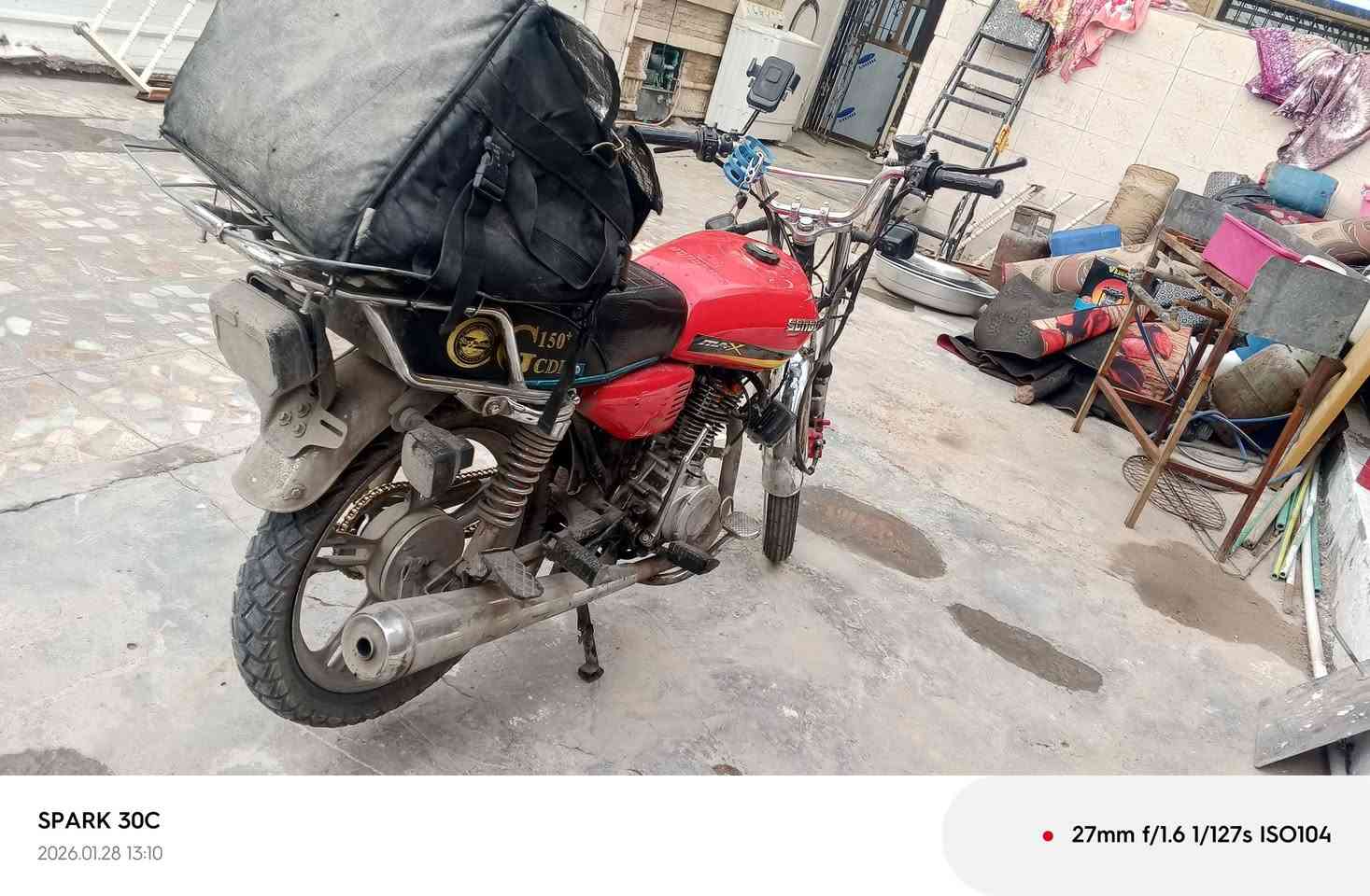 السلام عليكم الدراجة ايراني موديل 2024 للبيع الدراجة مال شغل مكينه مجفته تجفيت نضيف الدراجة عوزه بس كهربائيات السهر 350 /***********الهاتف
