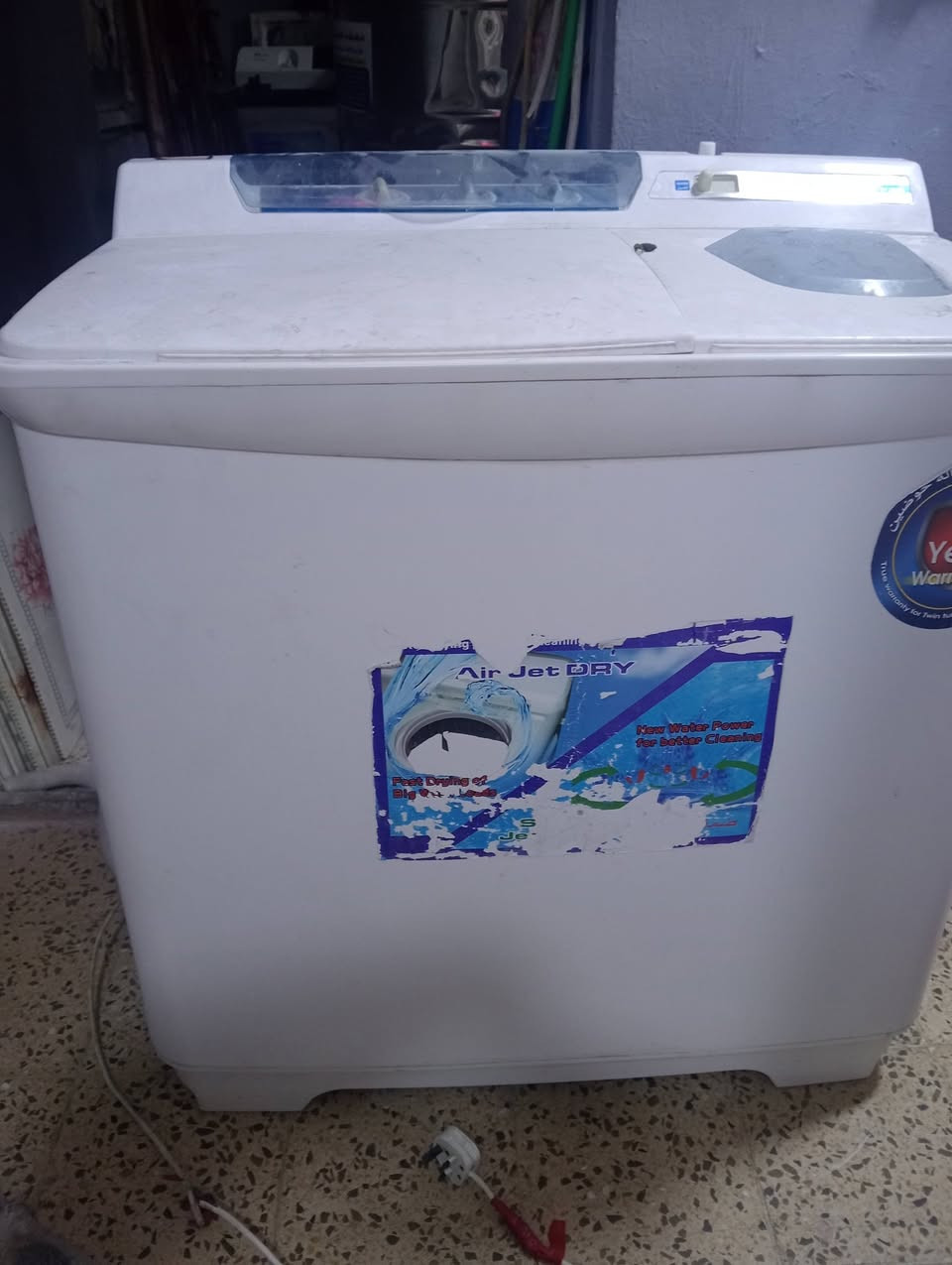 غساله شغاله بشرط بس دخال مال نشاف يرادله تبديل سعره 35وبيه مجال


**إذا كنت صاحب هذا الإعلان وتريد حذفه لأي سبب، رجاءا أرسل رسالة إلى الدعم الفني**