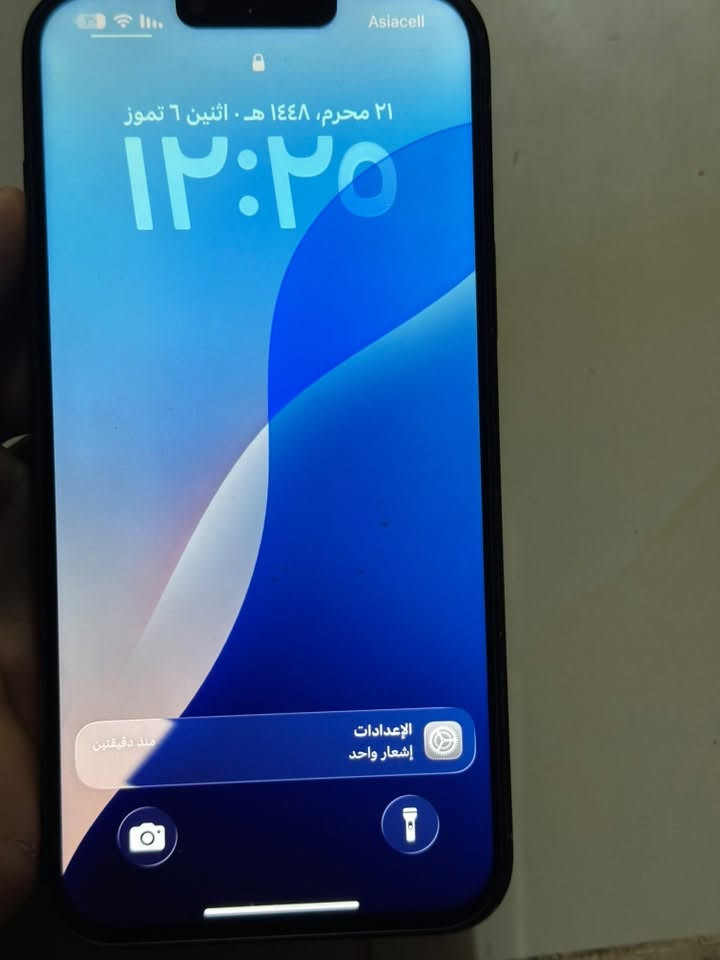 ايفون 13 برو ماكس

ذاكره ٢٥٦ بطاريه 82%
مبدل فقط شاشه امولد فيس ايدي شغال
باقي كله كفاله  ب580


**إذا كنت صاحب هذا الإعلان وتريد حذفه لأي سبب، رجاءا أرسل رسالة إلى الدعم الفني**