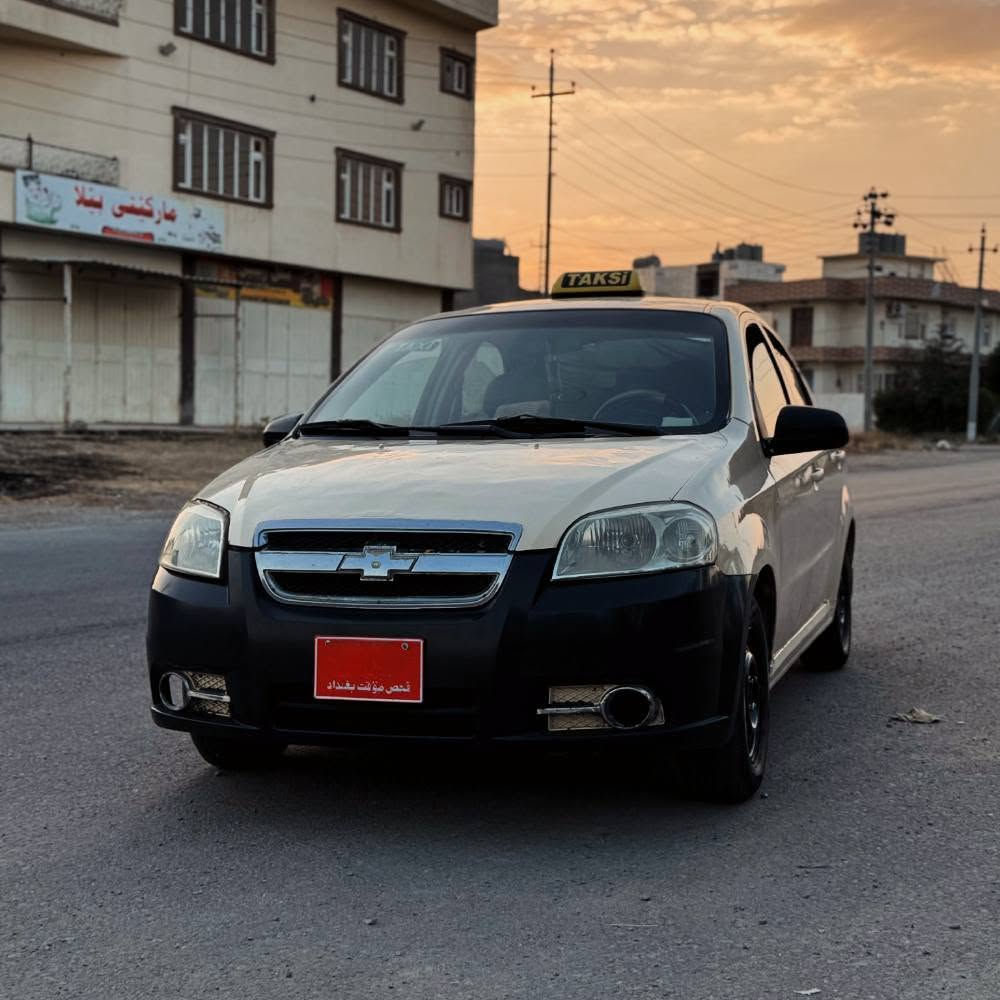 سڵاوی گەرم لە هەموو لایەک
ئەم تەکسی هەیە بۆ فرۆشتن مالی کەسابەتە 
ئەڤیۆ 2010 ئاڕمی پلاستیکی دهۆک 
کامل سیرڤس کراوە و ڕێک و پێکراوە نیو سلف لێدە و برۆ بۆ ئیش 
پێش و پشتی کەپسە دەعمو و لێدراوی نیە 
شاشەی ئایپاد دەرەجە یەک 
جووت تایەی پێشەوە لۆکە و دواوەش باشە
مەکینە و گێر و کارەبایی گشت گیانی بەشەرت 
بۆ زانیاری زیاتر پەیوەندی بکە بەم ژمارانە 
واستئەپ - ڤایبەر - تیلیگرام 
***********
***********
+++++++++++++
السلام عليكم وتحياتي للجميع
سيارة تكسي للبيع، مالت شغل وكسابات (مال خبزة).
النوع والموديل: شفروليه افيو موديل 2010.
الرقم: دهوك (رقم بلاستيك).
الحالة العامة: مسويلها إدامة وسيرفس كامل ومجهزة، دك نص سلف واطلع استرزق.
الهيكل (البودي): مكفولة من الضربة والدعم (ليغاد وجعب كبس).
الإضافات: بيها شاشة آيباد درجة أولى.
التايرات: زوج تايرات أمامي جديد (لوك)، والخلفية كلش زينة.
الكفالة: المحرك والكير والكهربائيات كلها شرط الفحص.
للمزيد من المعلومات والاستفسار، اتصلوا على الأرقام التالية:
(متوفر واتساب - فايبر - تيليكرام)
***********
*********** السليمانية, العراق
