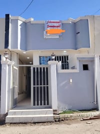 النجف مقابل لغدير • دار 100م • طابو زراعي سند25