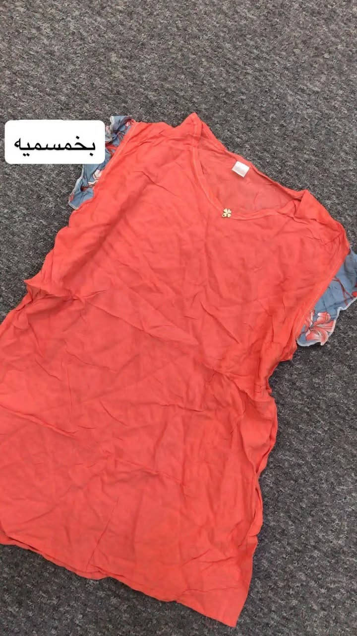 توصيل الف


**إذا كنت صاحب هذا الإعلان وتريد حذفه لأي سبب، رجاءا أرسل رسالة إلى الدعم الفني**
