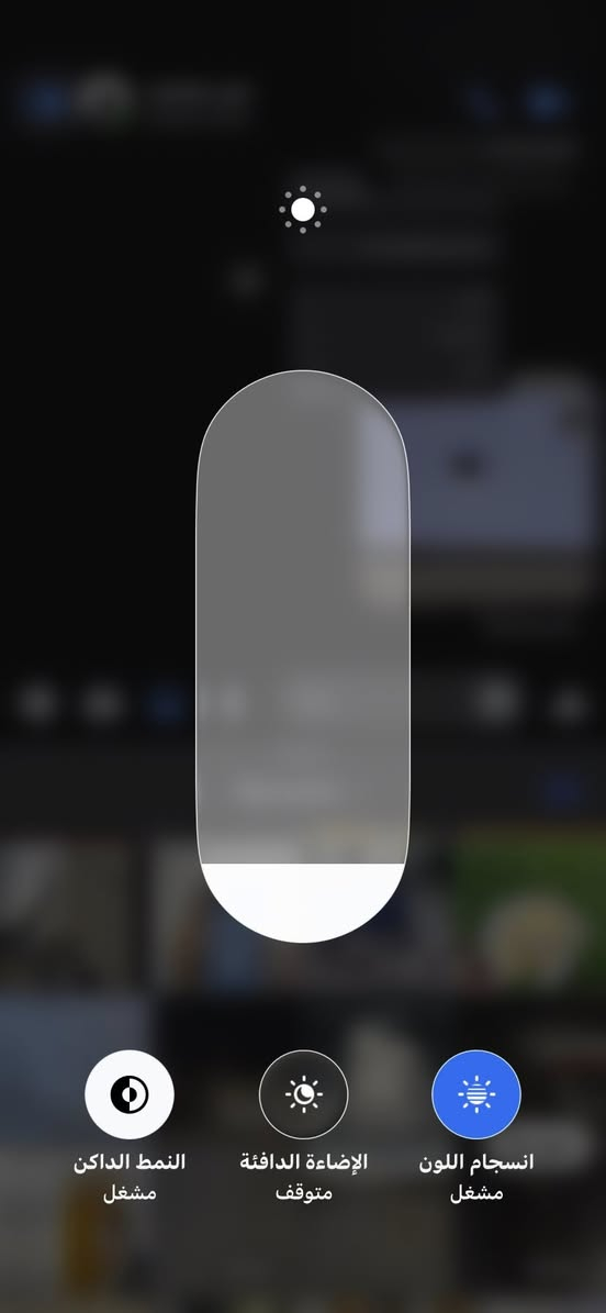 ايفون 11 عادي ابلادي وتربروف للبيع او للمراوس ب13 برو ماكس فقط ونطي فرق ***********
