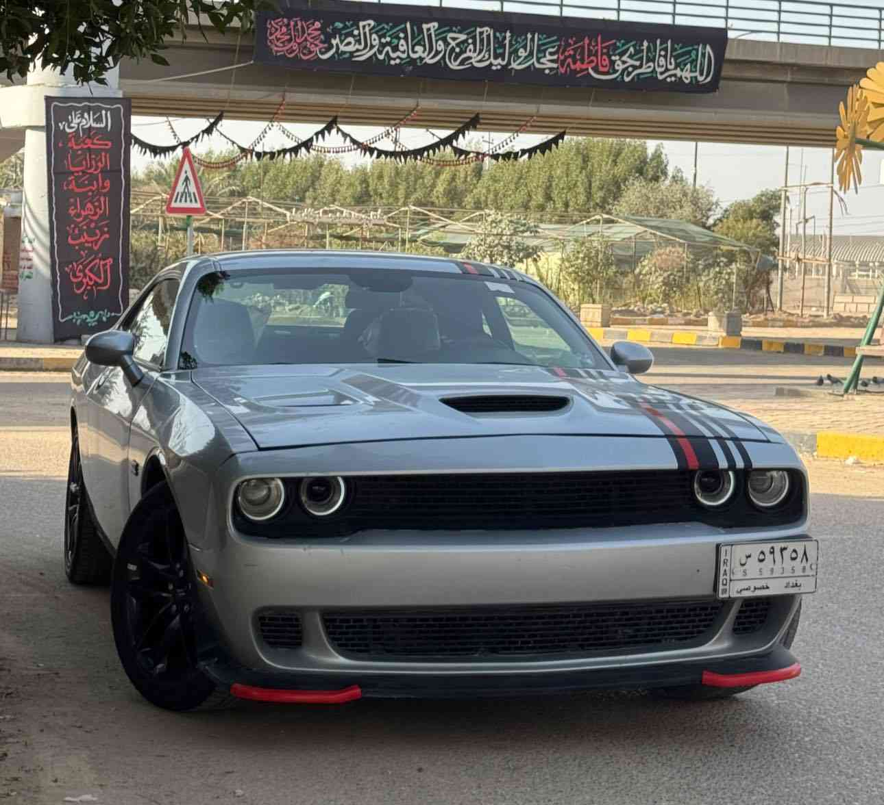 من رخصه الادمن المحترم❤️السلام عليكم
حبايب دوج جالنجر موديل ٢٠٢١ السياره جديددده بمععنه الكلمه ريحه الشركه بيها
ماشيه ٣٠ الف 
المحرك ٣٦٠٠ 
كير مكينه كفاله عامه برغي ممفتوح بيهن
تبريد ثلج
حداديتها جديده شرط مال الشركه
حجرات البيئه موجوده 
ولاكلوب مشتغل بلدشبول شرررط
فور ويل
مواصفاتها تشغيل عن بعد
شفتات ستيرن
سستم صوت سماعت الباين 
حساسات خلفيه
السياره حادثها جاملغ وبنيد جهت صدر وشويه من باب صدر منزله بلمنشور الحادث
شررط الشووواصي طخه مابيهن كفاله عامه حته راديترات بلاديه
بيها صبغ جاملغ وبنيد ونص باب صدر
السياره جاهزه ع اخر حبايه وكلش ناااعمه تراي زيرو
رقم بغداد مشروع وطني ثاني يوم احولك
السعر ١٤٥ وبيها مجال للشراي وسعرها مناسب
والسيا ه مال جناي وبالعافيه ع الياخذها
للاتصال ***********
