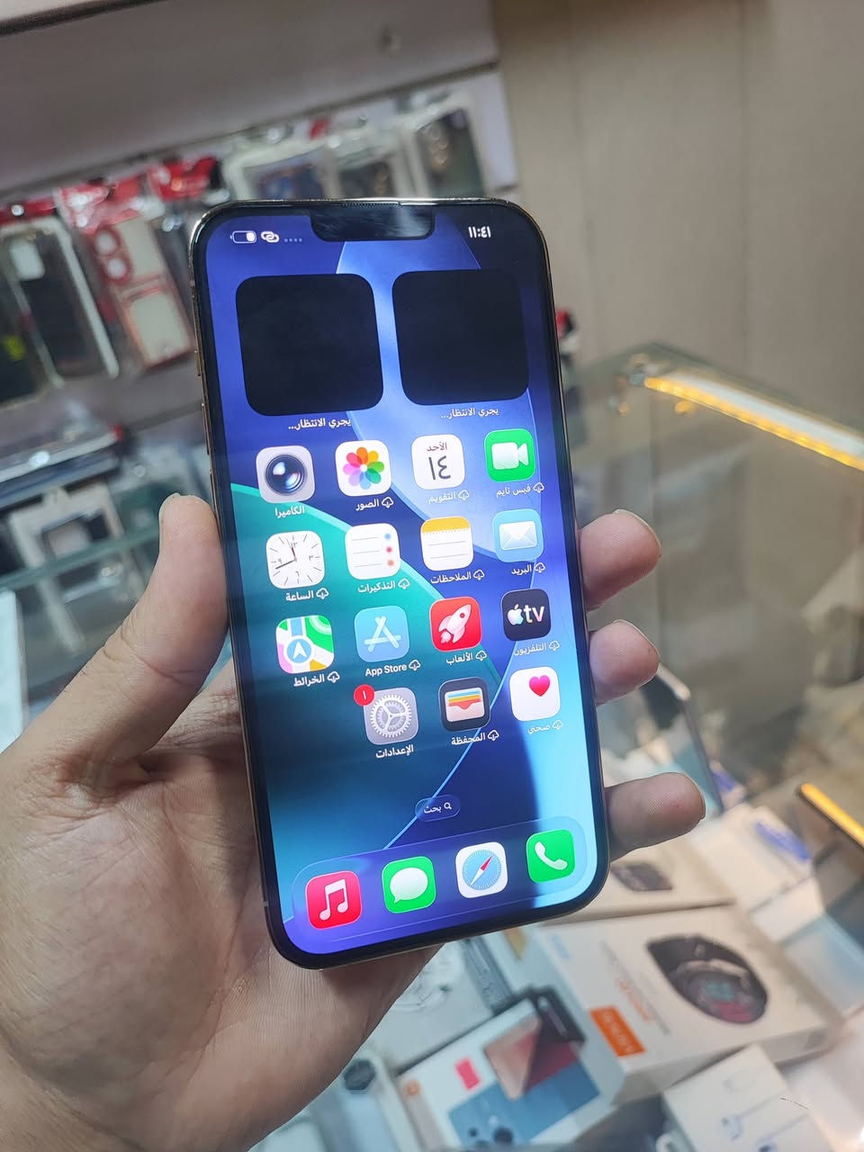 13 برو ماكس بطاريه 77 امريكي بلادي ما مفتوح بي فطر زغير بالكاميرا الفوك الباقي مكفول سعره 625 بي مجال قليل


**إذا كنت صاحب هذا الإعلان وتريد حذفه لأي سبب، رجاءا أرسل رسالة إلى الدعم الفني**