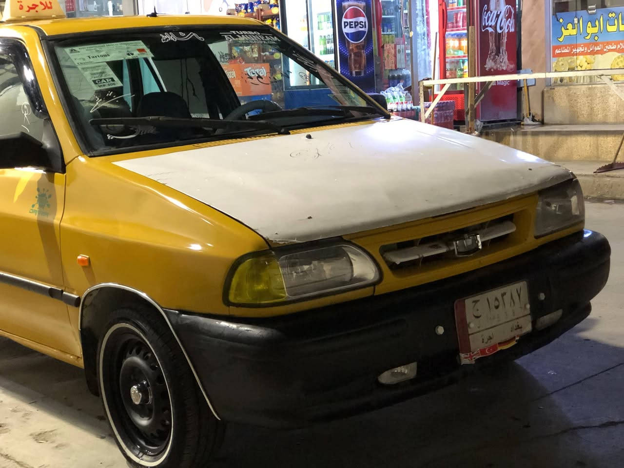 السلام عليكم سايبا للبيع موديل 2009 رقم بغداد مشروع وطني صاحبها الشرعي موجود شرط الوكاله والتحويل كابون بانزين بيها مكينه وكير خير من الله باتري جديد جامات كهرب تدفئه نار تبريد عايزو قايش بس 

السعر 25 وبيها مجال

رقم الهاتف (***********) بي واتساب
