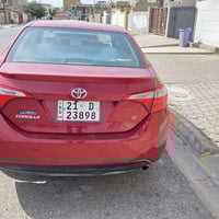 سلام علیکم کوریلا مودیل 2016 _S فول مواصفات بس مابی سلاید بشرط کیر ومح...