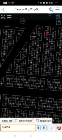 حي السلام • ١٢٥م • قريب شارع ٤٠