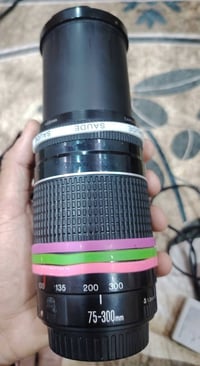 كانون • زووم 75-300 • بغداد