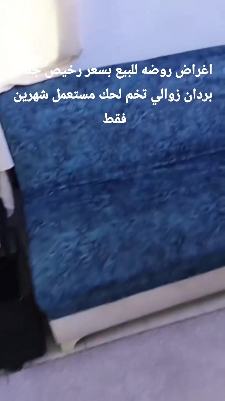 ب60 للبيع المستعجل كركوك عمل شعبي


**إذا كنت صاحب هذا الإعلان وتريد حذفه لأي سبب، رجاءا أرسل رسالة إلى الدعم الفني**