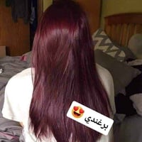 حنة الباشا • اماراتية اصلية • نص كيلو