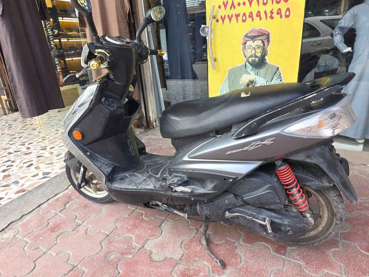 متاح سكنس فحل نوزل خطين ام الطلاعات وارد ياباني مكينة خرسة بيهة الكلجات ضعيفة العنوان بغداد الدورة شارع ٦٠ 
للتواصل ويساب***********
