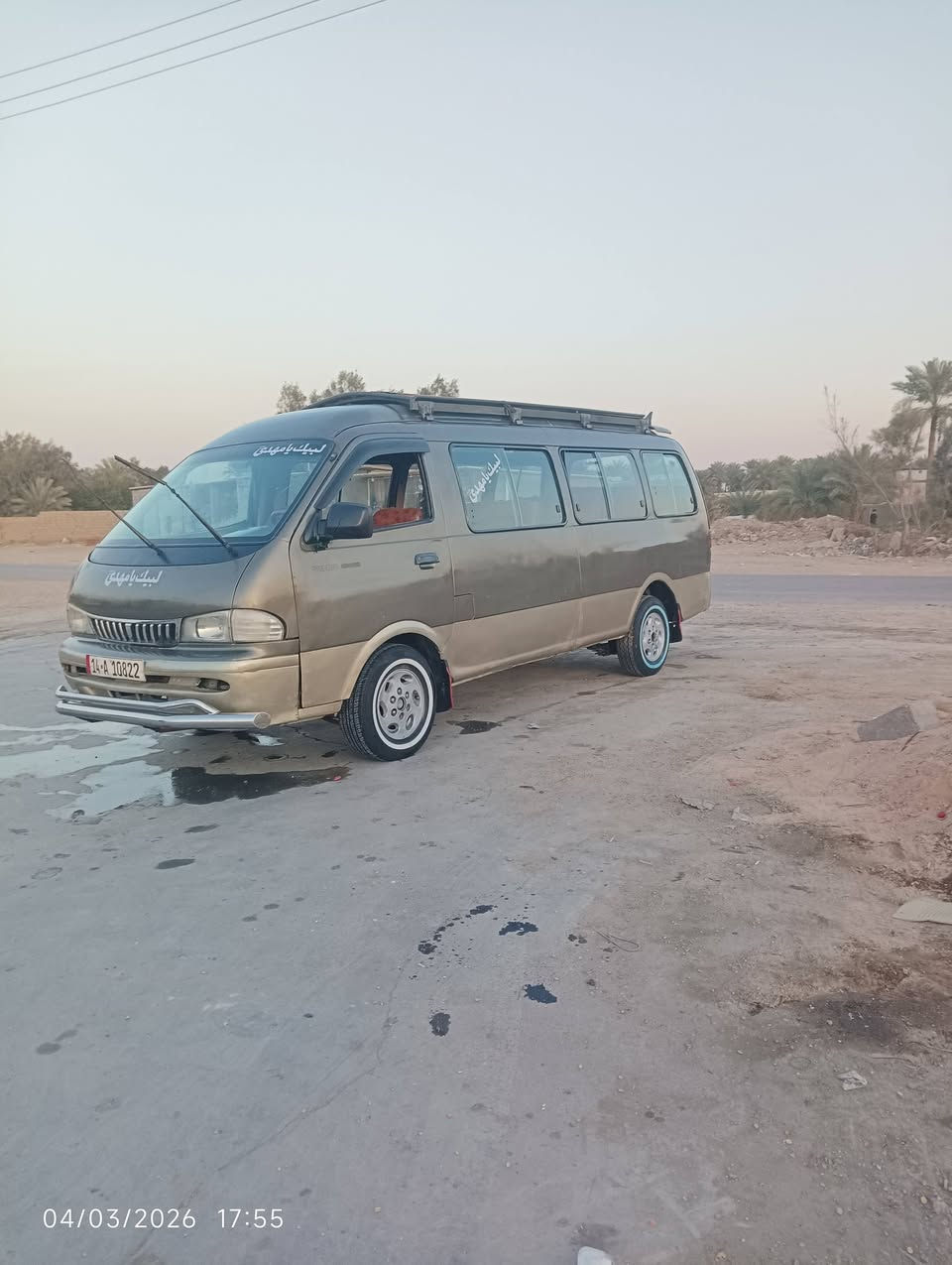 السلام عليكم بريجو 14راكب رقم انكليزي بسمي تحويل ثاني يوم مكان حله ***********
