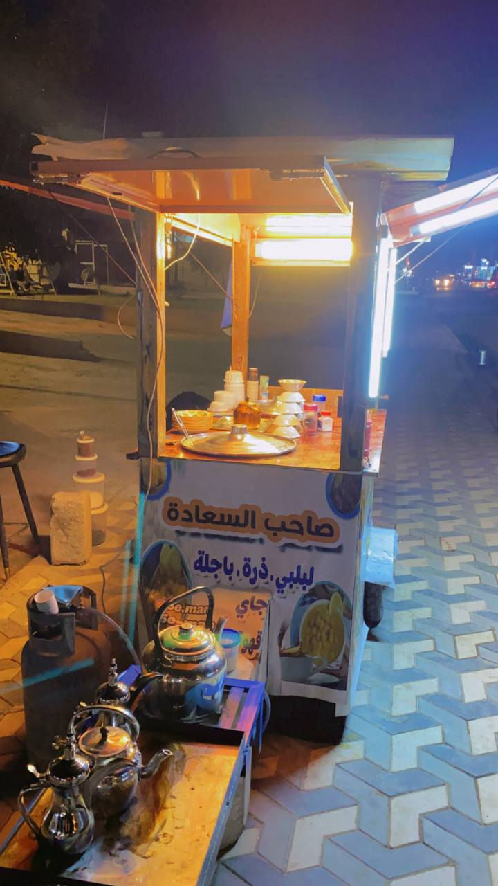 سلام عليكم
عربانة للبيع ترهم لعدة مشاريع
هيكل حديد بالكامل مغلف خشب 
بيها 3 طباخات كبار
وتأسيس كهرباء كامل
بيها 3 فتحات + موجودة الخشبات خاف تسد الفتحات مالتها
العربانة جاهزة من كلشي 
للأستفسار ***********  اتصال او واتساب
