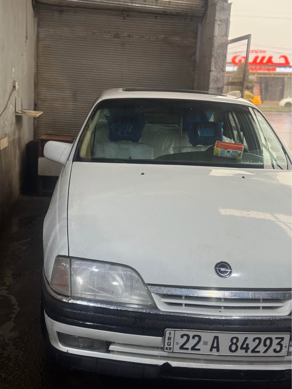 اميگا موديل ١٩٩١سلايت  سبوغ عام سياره نضيف مابيه خياس رقم اربيل سنويه جديد لحد ٢٠٢٧ سياره بسمي  شرت گير و محرك جديد لا بي بوخار لا بي صوت  سعره ٤٣. بي مجال قليل*********** كركوك, العراق
