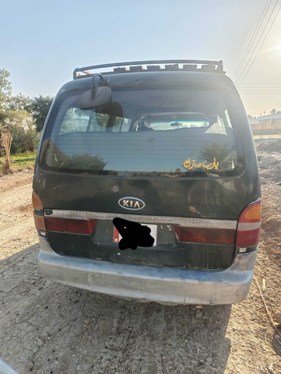 سلام عليكم كيا بريجو موديل 1997 رقم واسط انكليزي ابسمي السياره سنويه لل 28  مكينه حاويه تايرات نص عمر سعره 47 وبيه مجال رقم الاتصال ***********
