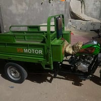 ٢٠٢٣ • وراق وكالة • يحتاج ترتيب