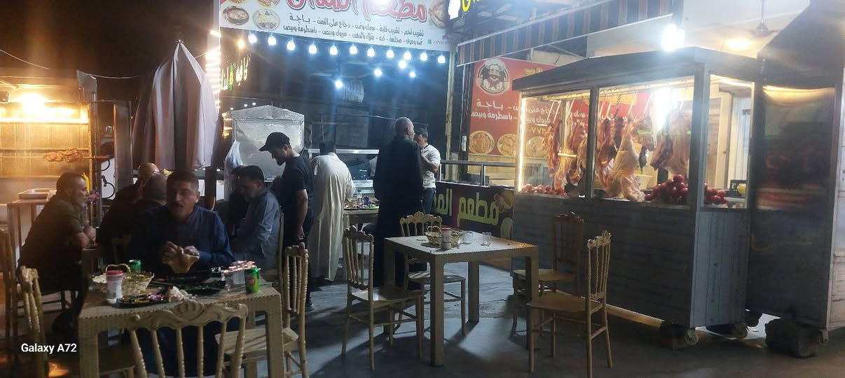 من رخصة مدير الكروب محترم أهالي الحسينيه الكرام تم أفتتاح قصابه ومشويات المذاق مجاور مطعم الامير مقابيل سنتر الزعيم أمانت الله الشغل درجه أولى واللحم عراقي وكدام العين الشغل والي أكل يمي يعرف شغلي بأدارة أخوكم حسين أبو عبد الرحمن(بيت برنجي )معروفين بل  راشديه كلها ***********/***********@
