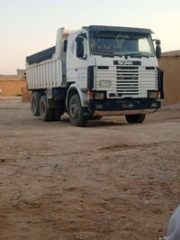 للبيع 07705281620