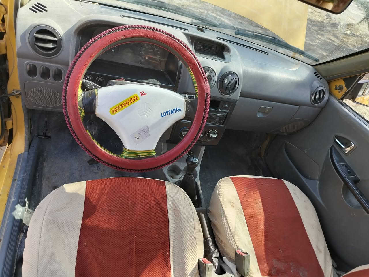 سايبه للبيع موديل 2014 سنويه منتهيه مصفره هيئه وغرامات رقمه قادسيه رايده ب26 للاتصال*********** مكانه الحمزه الشرقي
