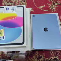 ايباد ابل 11 (A16) بطارية 97  ذاكرة 128  السعر 425  وتساب  07822838557...