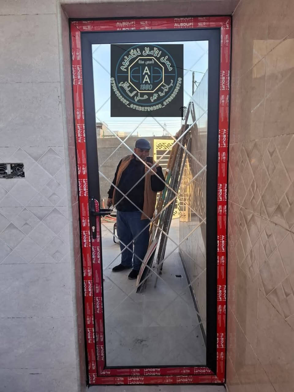 تم تثبيت ابواب المنيوم الحشوه PVC  والجام البقلاوة في حي الأمير 

ويدللون الغوالي 

⚜️🌻⚜️🌻شعارنا التميز 🌻⚜️🌻⚜️🌻
⚜️❤️ولنا بصمتنا الخاصة في عالم الكاونترات الالمنيوم والخشب التركي ⚜️🌹
🌻🍂🌻نقدم لكم مجموعة من اعمالي في جميع المحافظات العراقية العزيزه  ويدللون الغوالي 🌻🍂🌻
🍂((وتكون بحسب القياس المطلوب والألوان المطلوبه))🍂 
🌟للحجز والاستفسار مراسلتنا على الخاص 📬 🌟
💡أو الاتصال على الرقم ***********/***********/***********☎️ 
🏛العنوان الاسكندريه _الحصوه _الشارع العام مجاور

 مرطبات تفاحه ✨✨✨

👑 ويدللون الغوالي 👑
