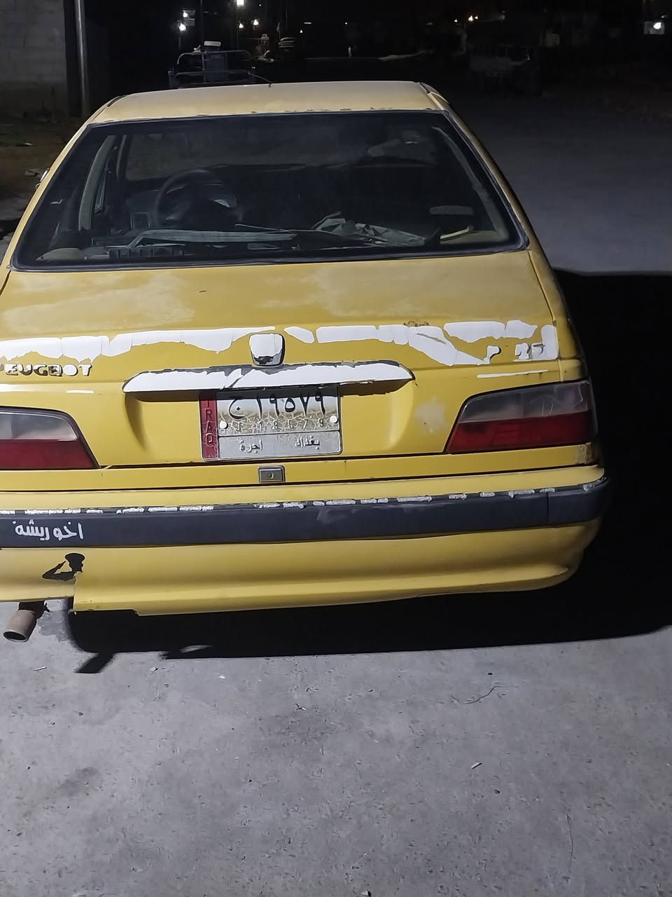 بيجو باص موديل ٢٠١٠شغاله حتى تبريد شغال كامله سعر ٢١ وبي مجال ***********
