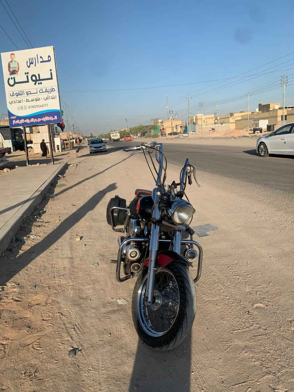 سلام عليكم
هوندا شادو 400 كفاله عامة‼️ مرقمه ‼️رقمها بصرة مصروع وطني سنوية 2028كامله بس مداور 

 للبيع مكاني النجف 

تفاصيلها ماشية 55

كهربائياتها ومكينتها بلادي 

بيها جنط وسيبايا ورا 

دهن كله موتل وبانزين محسن

مابيها اي نقص شغل واطلع وين متريد 

الدراجه نضيفه كلش بيها كم شخطه بلدرع الكدام 

سعرها 22 ورقه وبيها مجال بسيط 

متواجد بس واتساب ***********

‼️غير متواجد على الفيس‼️
