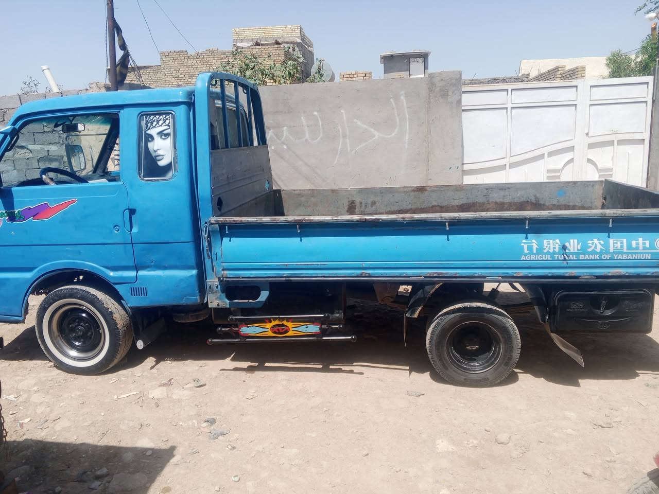كيه،بنكوو مديل94راقم بغداد تحويل مباشر سعر38وهذ راقم ***********

