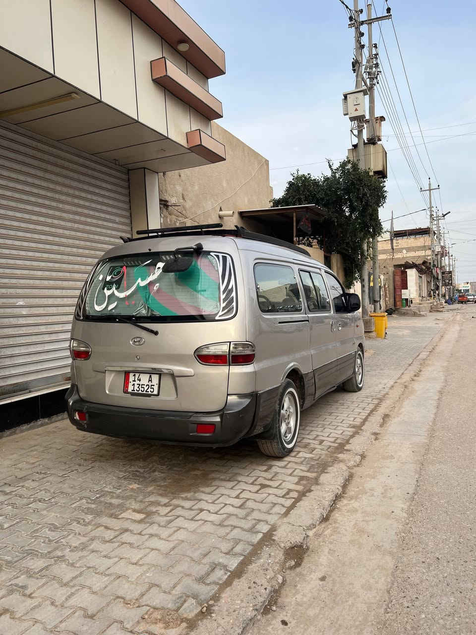 سلام عليكم استاركس للبيع
ستاركس للبيع 
مديل 2007
مكان البصره ابو الخصيب 
رقم ***********متواجد واتساب
