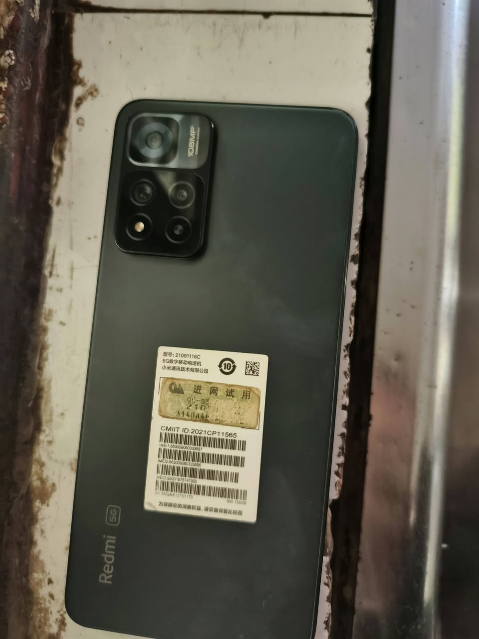 ريدمي نوت 11برو  60 فريم مابيه شي نضيف كلش بس مشكلته الشاشه مطبعه 90الف


**إذا كنت صاحب هذا الإعلان وتريد حذفه لأي سبب، رجاءا أرسل رسالة إلى الدعم الفني**