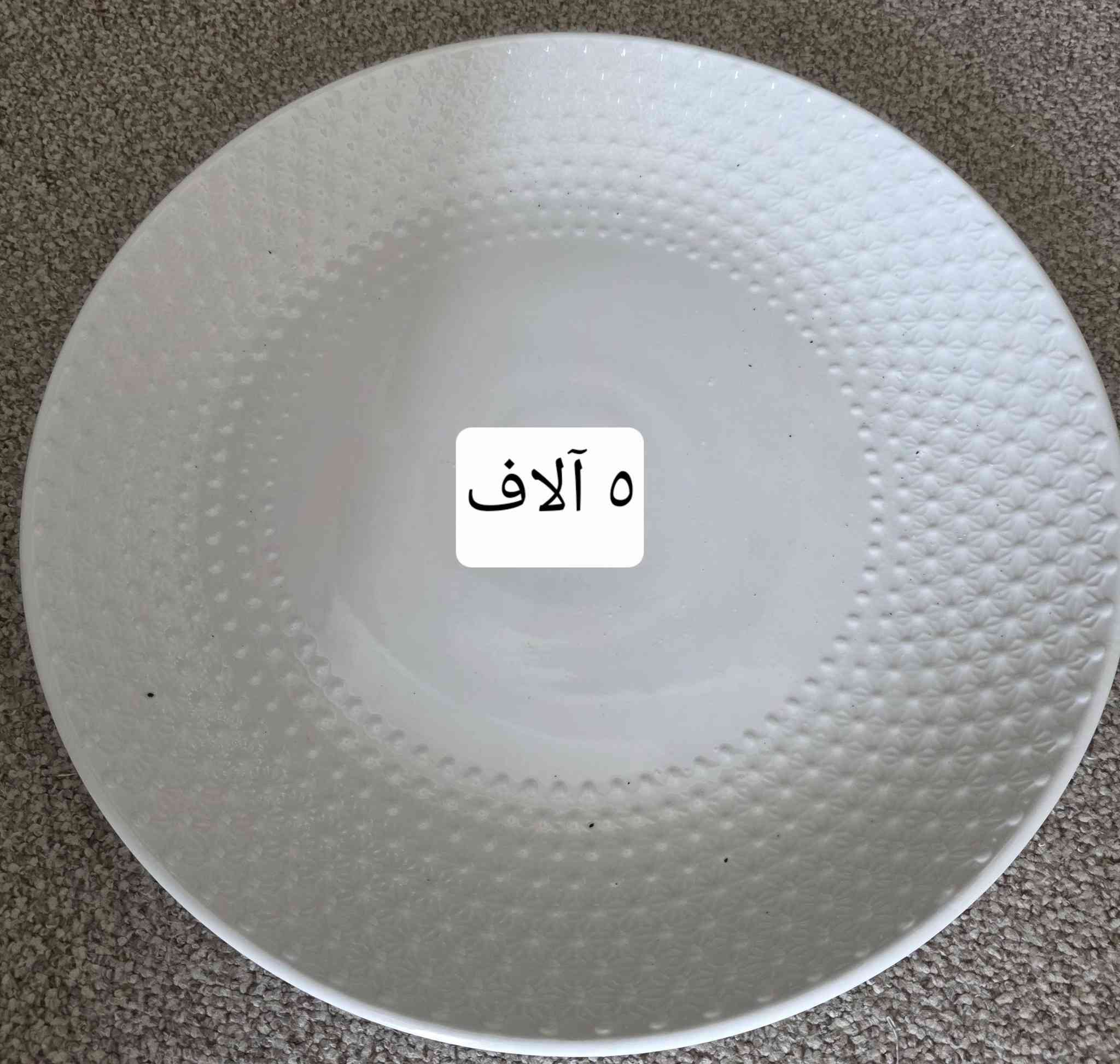 السلام عليكم بنات عندي اغراض استعمال نظيف للبيع


**إذا كنت صاحب هذا الإعلان وتريد حذفه لأي سبب، رجاءا أرسل رسالة إلى الدعم الفني**