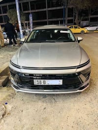 سوناتا • ٢٠٢٤ • ترقيم بابل