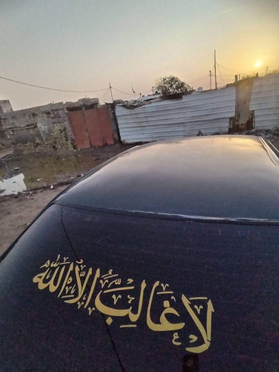 سلام وعليكم للبيع بطه كفاله كص ونقل وضربه قويه سنويه لل28  راعيه لشرعي بل زبير مكينه وكير بطه خير من الله حداديه 100/60 تخم تاير تبريد دوخل جدد دشبول جديد هاذ بيه طخه بل باب لوره مثل ما موضح بل صور تفاصيل كلها ذاكرها مكاني بصره فاو السعر38 وبيه مجال للطيبين
***********
