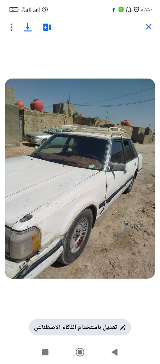 سوبرجاهزه سياره عل بلادرقم مثنى تحويل ثاني يوم مكفوله موديل ٨٥ السعر٢٧وبيها مجال المكان ناصريه الرفاعي ***********
