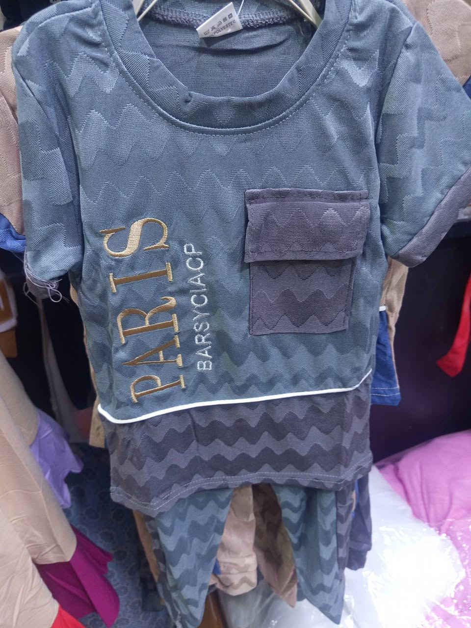 وصول الوجبه الاولى من ملابس الاطفال بهري صيفي اسعار الجمله شارع سيد نور مقابل عيادت الدكتوره ناديه مقابل عيادت المظمد صادق ابو سجاد


**إذا كنت صاحب هذا الإعلان وتريد حذفه لأي سبب، رجاءا أرسل رسالة إلى الدعم الفني**