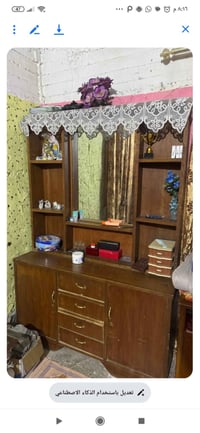 ميز مراية • نجارة • بابل طريق الوردية