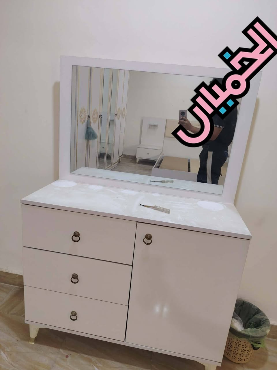 سلام عليكم غرفه تركيه 5قطع جديده مستخدمه قليل للبيع سعر 750وبيهة مجال ***********
