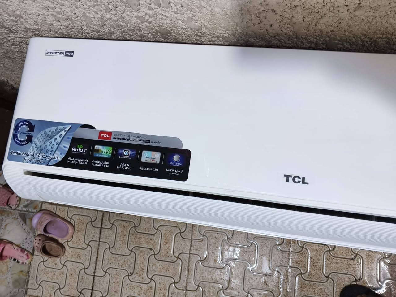 سبلت TCL طن ونص انفيرتر تحكم امبير إنتاج ٢٥ جهاز مستخدم ٣ أشهر مع كامل أغراضه الاصليه للبيع مكاني البياع ٤٥٠ الف


**إذا كنت صاحب هذا الإعلان وتريد حذفه لأي سبب، رجاءا أرسل رسالة إلى الدعم الفني**