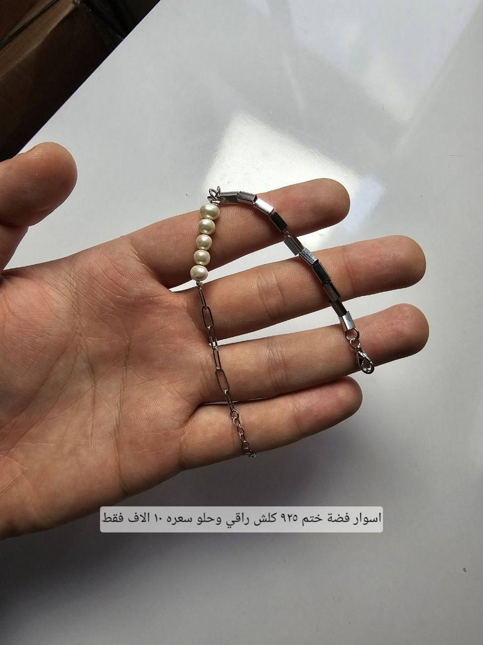 كولكشن متنوعات كلهن بنصف سعرهن السابق


**إذا كنت صاحب هذا الإعلان وتريد حذفه لأي سبب، رجاءا أرسل رسالة إلى الدعم الفني**