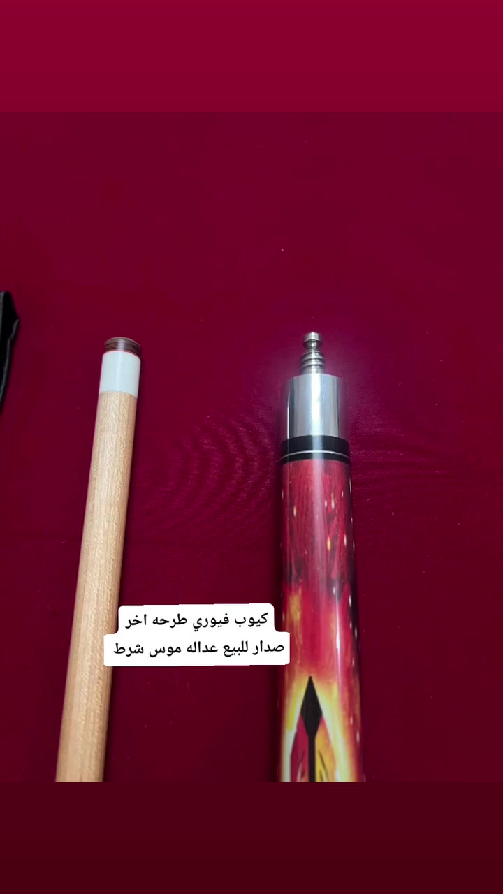ستفسار خاص أحبتي ❤


**إذا كنت صاحب هذا الإعلان وتريد حذفه لأي سبب، رجاءا أرسل رسالة إلى الدعم الفني**