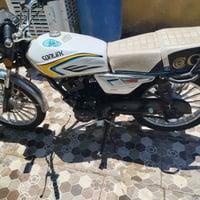 سفانه سونك • موديل ٢٠٢٥ • مكفوله