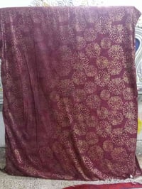 دوشك جربايه • مبرده • غرفة نوم