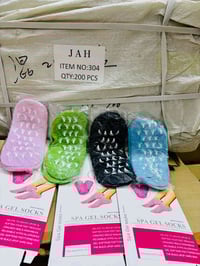 ‏‪07707872923‬‏