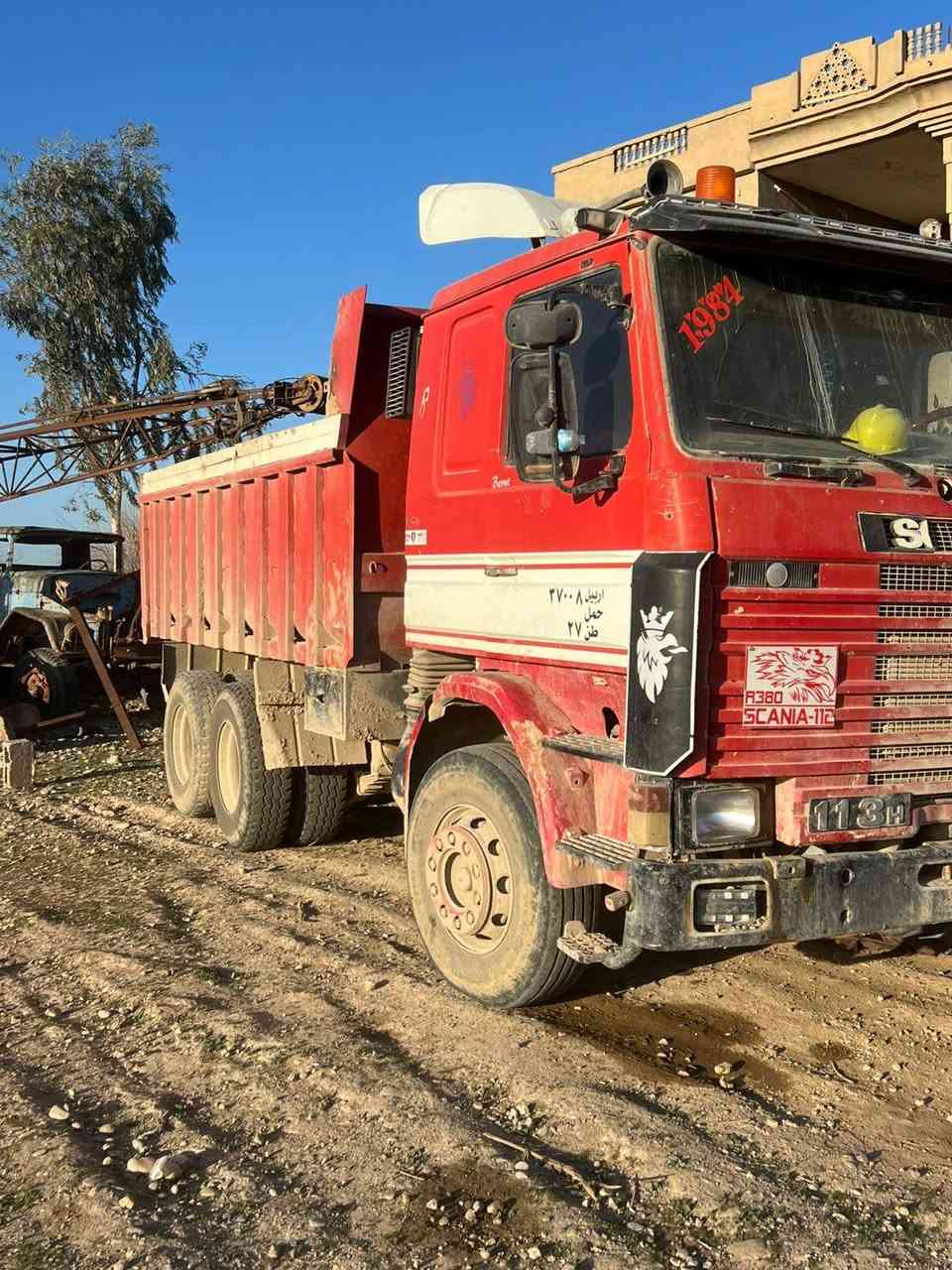 سكانيه سكس سنكل عضله للبيع بيع مستعجل رقم دولي اسعر 150وبيعا مجال  العنوان الحويجه ناحية العباسي للاستفسار اتصل *********** سطم احمد 👉 هاذا صاحبها
