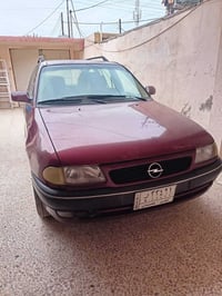 استرا ستيشن • بنزين • محرك وكير شرط