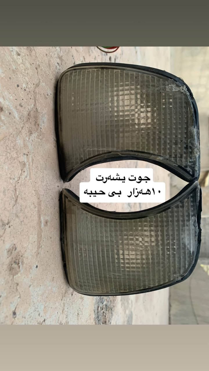 هەمووی بوفروشتن أربيل, العراق


**إذا كنت صاحب هذا الإعلان وتريد حذفه لأي سبب، رجاءا أرسل رسالة إلى الدعم الفني**