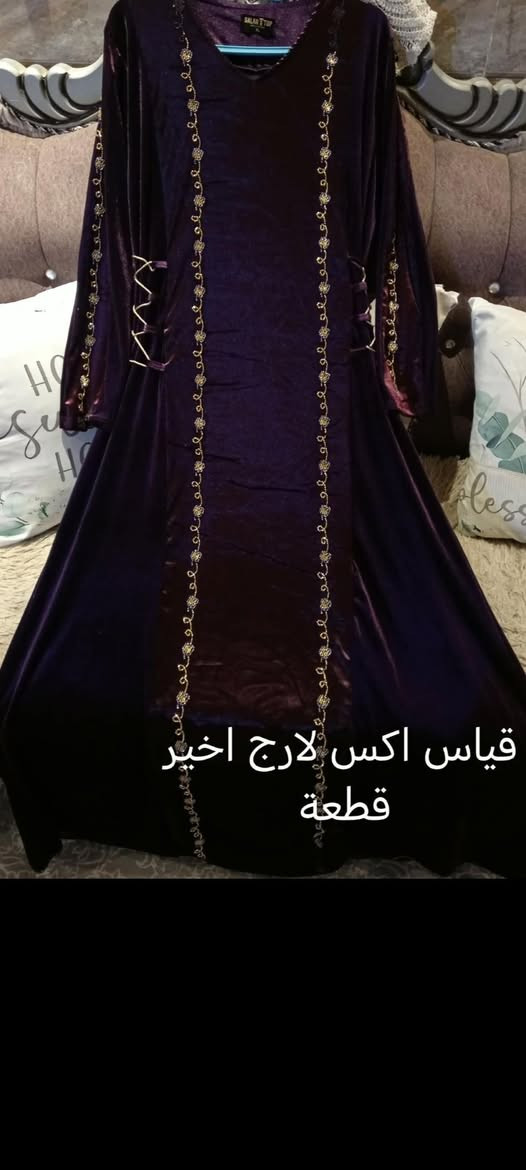 مساء الخير عيوني
اخير  ٤  قطع للعيد
الخامية علئ مسؤوليتي خلاف هذا راجعة القطعة


**إذا كنت صاحب هذا الإعلان وتريد حذفه لأي سبب، رجاءا أرسل رسالة إلى الدعم الفني**